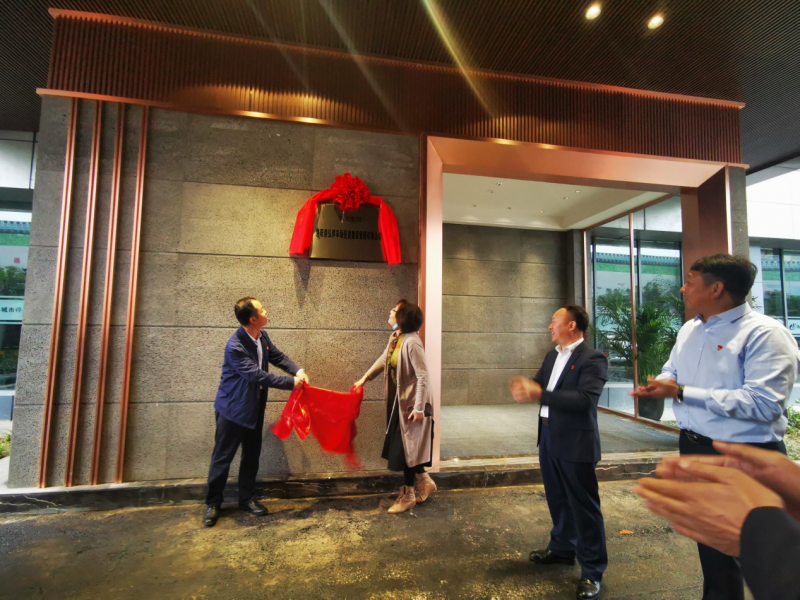 新起點 新征程 新要求 ——市國資委黨委書記、主任苗惠芳，市城管局黨組書記、局長易勛指導(dǎo)城市停車建設(shè)工作