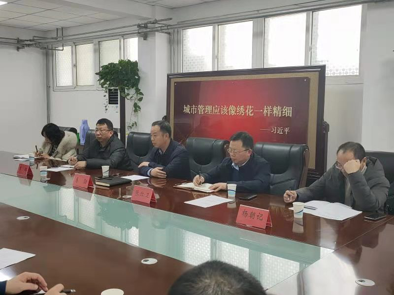 【子公司動(dòng)態(tài)】喜訊！光源公司上榜“城管領(lǐng)域誠(chéng)信紅榜 照明工程企業(yè)”